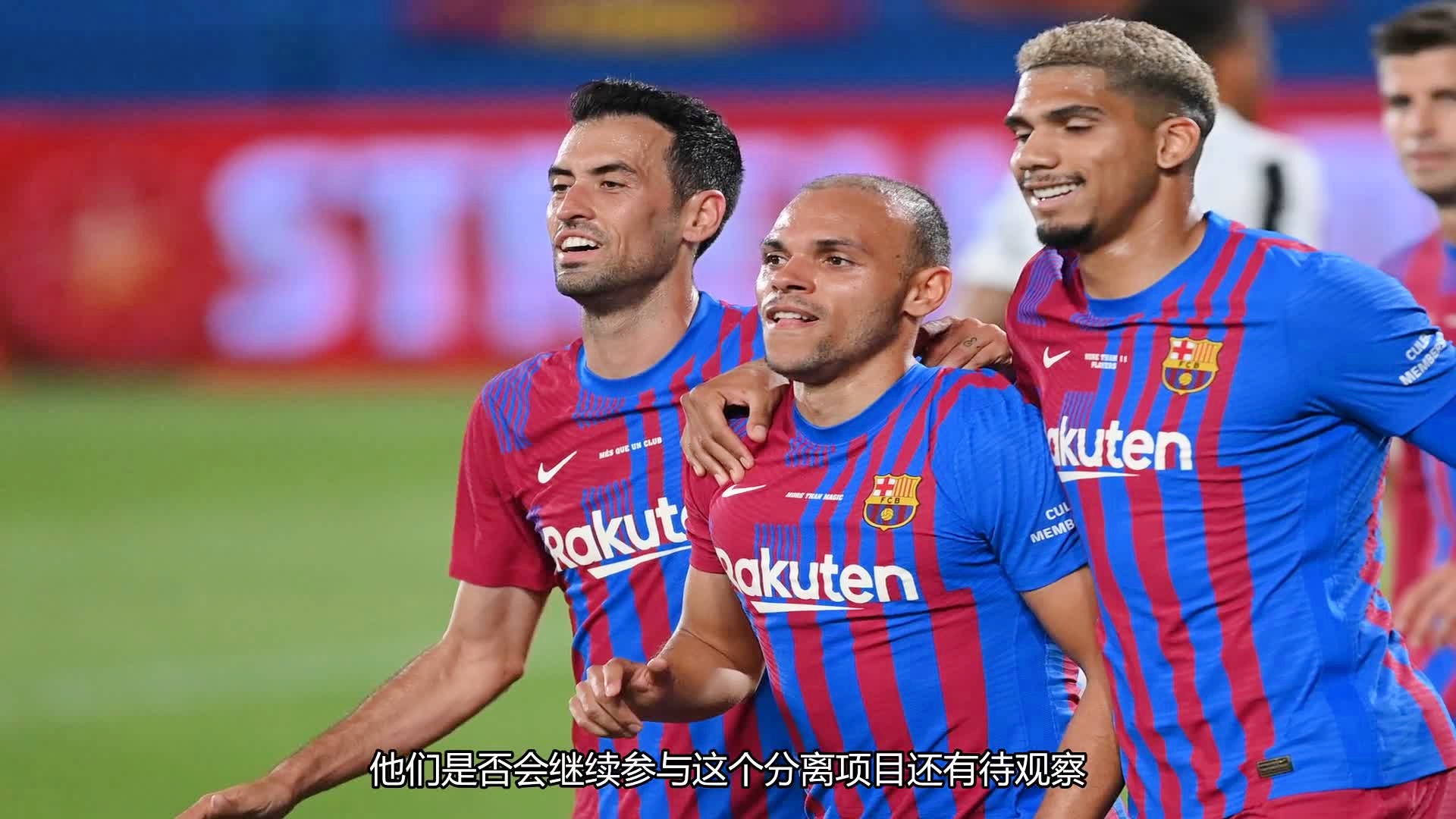 9Games-今晨尤文图斯备战欧超杯；强势反弹细节曝光；媒体盛赞；训练强度明显提升的简单介绍